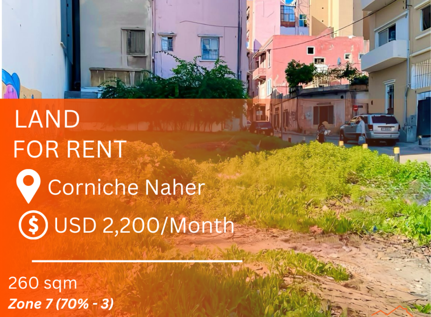 Land For rent in Achrafieh
