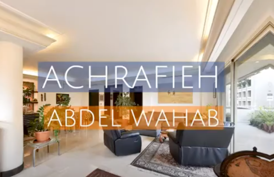 Achrafieh - Abdel Wahab